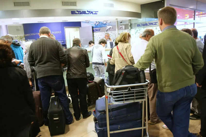 יוזמת חינוך