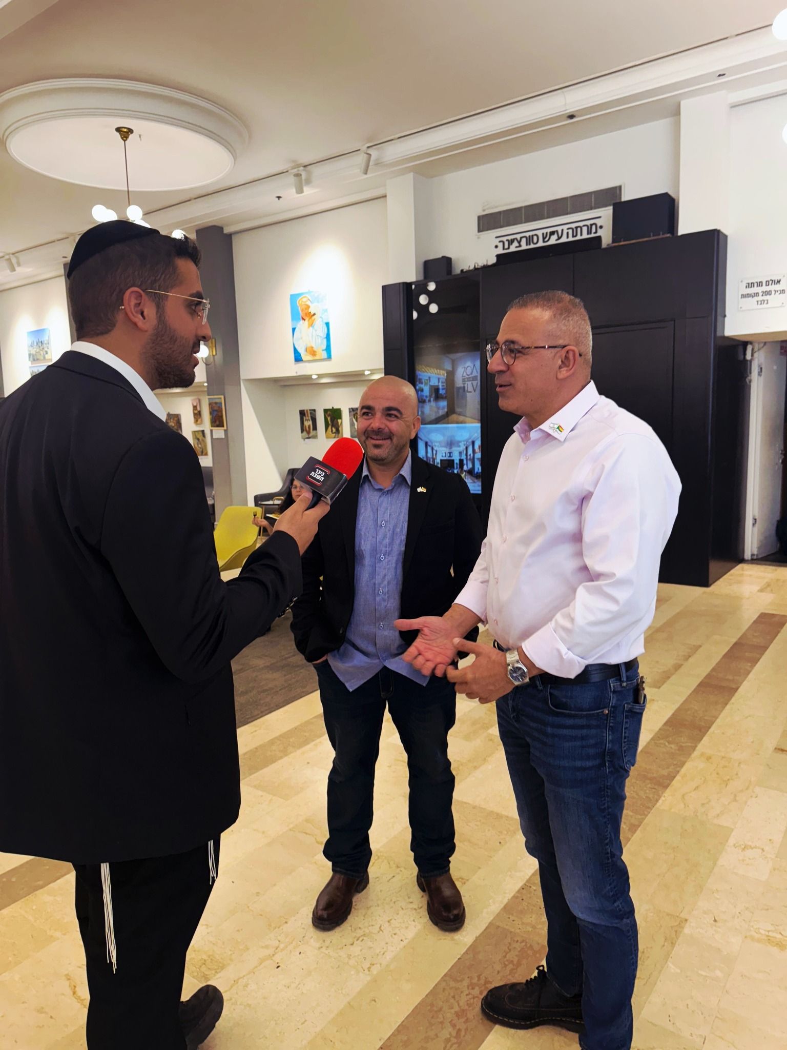 מפגש קהילתי