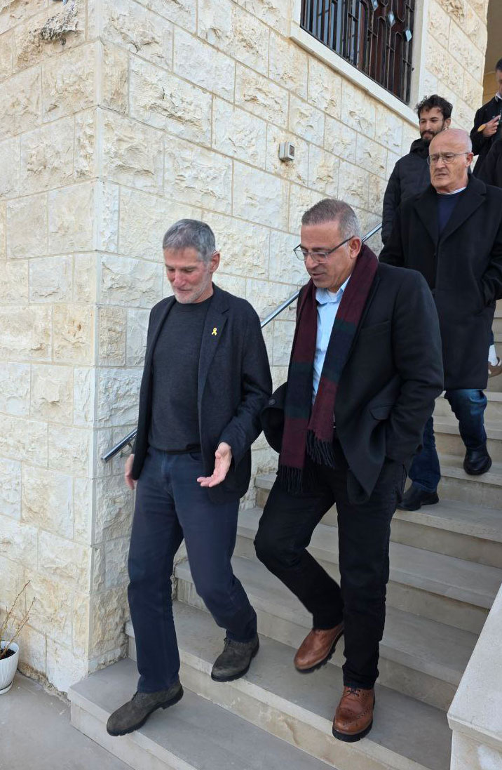 הפגנה קודמת